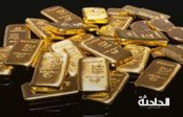 سعر الذهب اليوم الأربعاء في سوق الصاغة.. عيار 21 يسجل 3460 جنيهاً للبيع