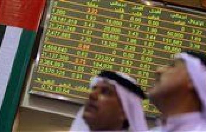 ارتفاع جماعي للبورصات الخليجية بعد خفض أسعار الفائدة