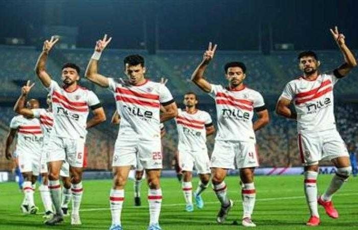 موعد مباراة الزمالك ضد الشرطة الكيني بالكونفدرالية والقناة الناقلة