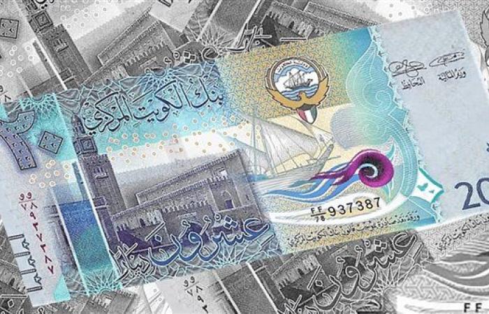 سعر الدينار الكويتي اليوم الخميس 19-9-2024 في البنك المركزي المصري