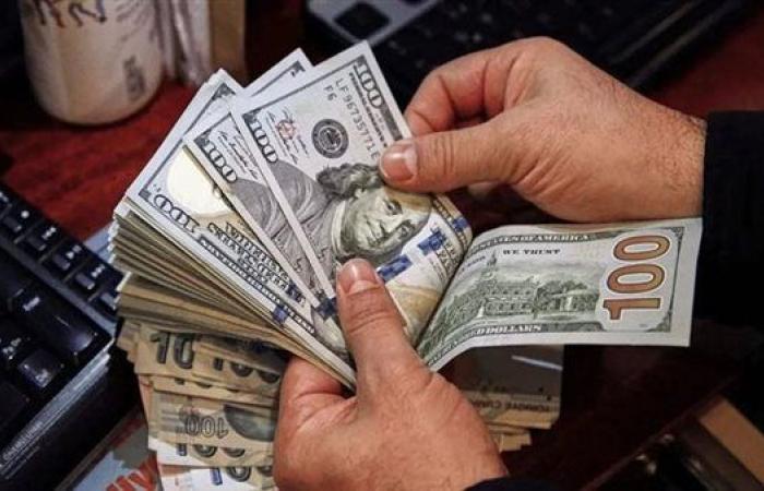 ثبات سعر صرف الدولار مقابل الجنيه اليوم