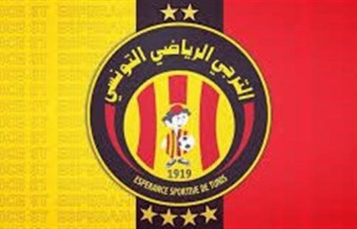 نجم الترجي التونسي يقترب من الدوري المصري