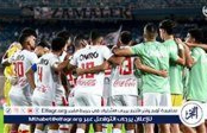 الزمالك يطير إلى السعودية في هذا الموعد استعدادا للسوبر الإفريقي أمام الأهلي