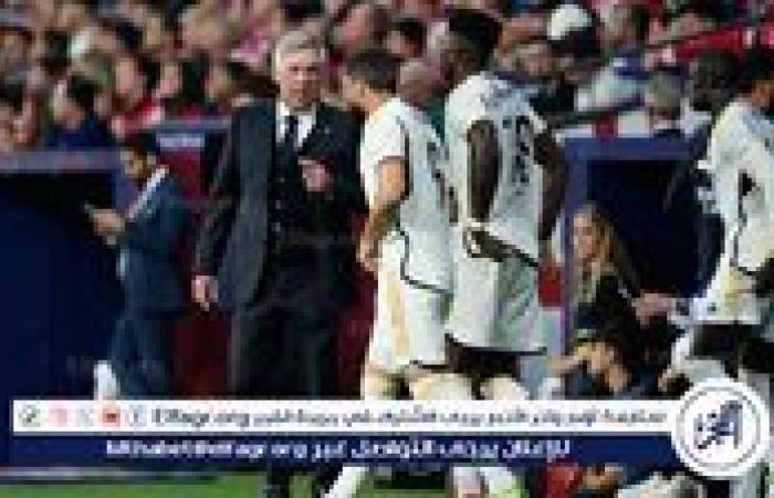 تشكيل ريال مدريد ضد إسبانيول في الجولة السادسة من الدوري الإسباني