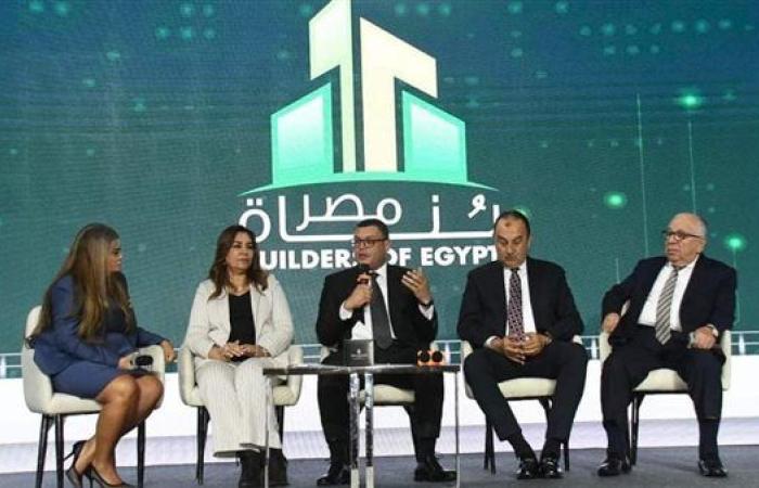 المقاولون العرب تشارك بالدورة الـ9 لملتقى بناة مصر