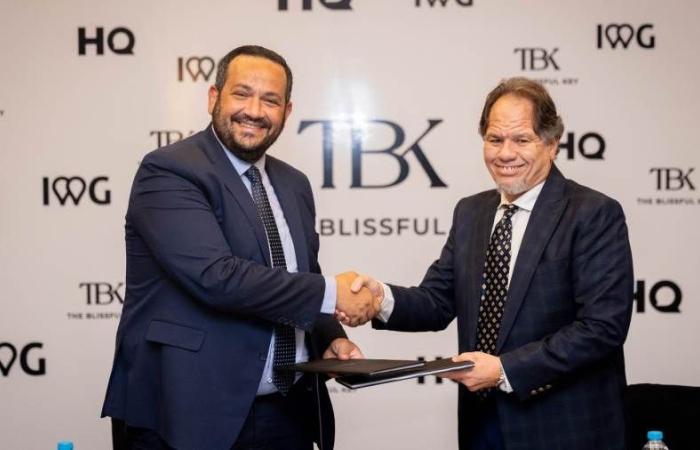 شركة «TBK للتطوير العقاري» تتعاقد مع «HQ» التابعة لـ «IWGالعالمية» وتبدأ التعاون في «لافيدا المعادي»