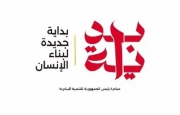 وزير الثقافة يجتمع مع رؤساء قطاعات الوزارة لمتابعة تنفيذ مبادرة «بداية جديدة»