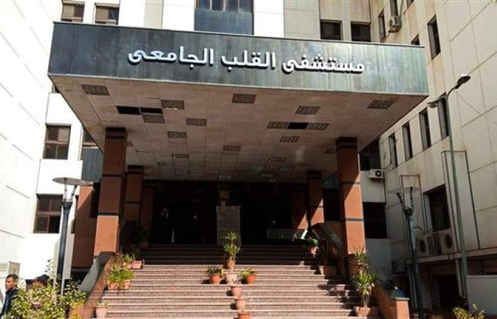 جامعة أسيوط تشارك في قاعدة البيانات المؤسسة لتصنيف TNM لأورام الغدة التيموسية