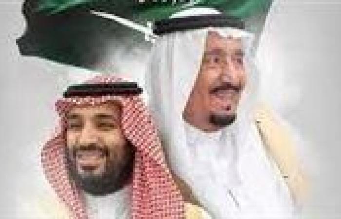 الملك سلمان وولي عهده يعزيان حاكم أم القيوين في وفاة الشيخ عبدالله بن أحمد بن راشد المعلا