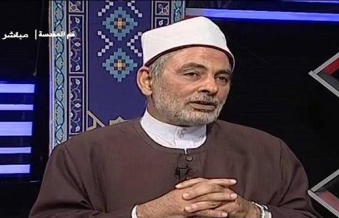 الشيخ طارق نصر: لا يوجد آية نزلت بكتاب الله تم حذفها بعد