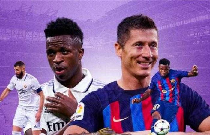 حسم الأمر.. تعرف على موعد مباراة برشلونة وريال مدريد بـ كلاسيكو الأرض