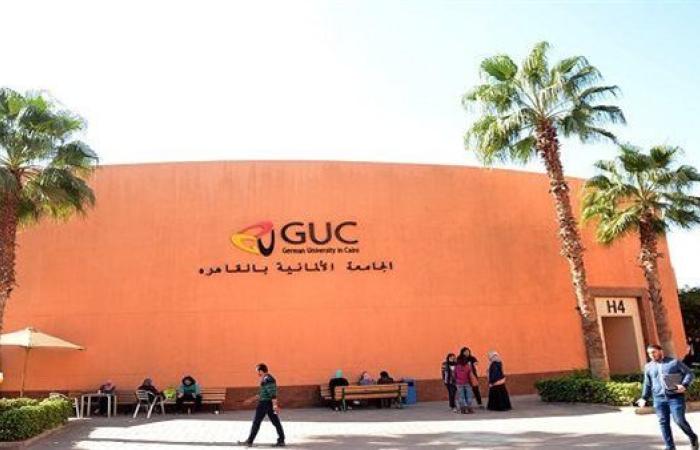 التفاصيل الكاملة.. الجامعة الألمانية بالقاهرة عن وظائف أعضاء هيئة تدريس.. وظيفة جامعة