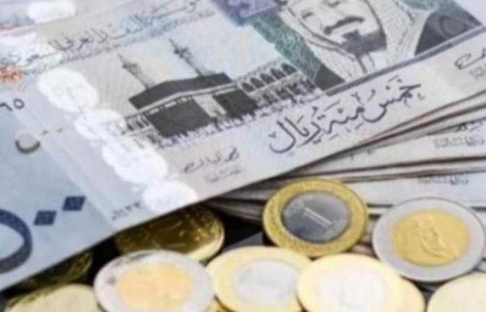 سعر الريال السعودي اليوم الأربعاء 25-9-2024 في البنوك