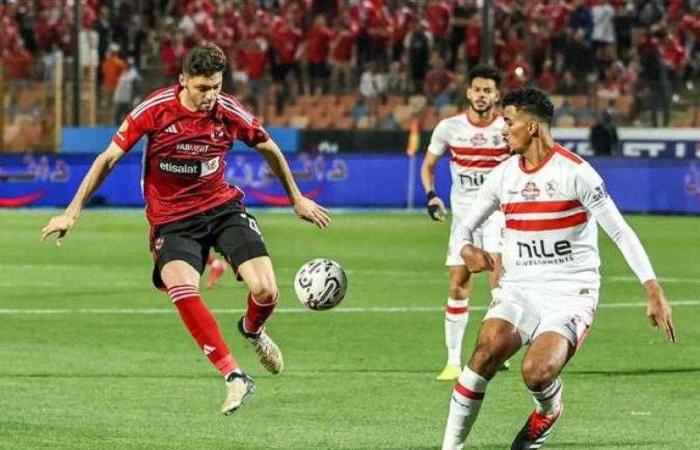 موعد مباراة الزمالك والأهلى فى السوبر الأفريقى