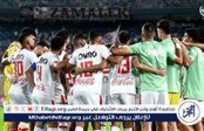 بالأسماء.. قائمة الزمالك النهائية في نهائي كأس السوبر الإفريقي