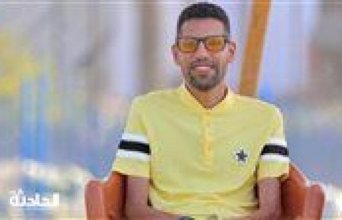 بعد سحر مؤمن زكريا.. احمي نفسك من الحسد والعين والشياطين