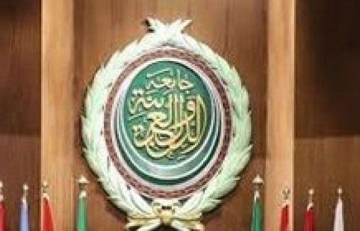 الجامعة العربية تستضيف مؤتمرا بعنوان "السلام والتنمية في الإطار العربي الأفريقي"