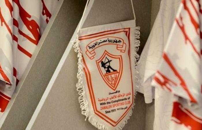 بعد الفوز بالسوبر الإفريقي.. هل يواجه الزمالك ريال مدريد؟