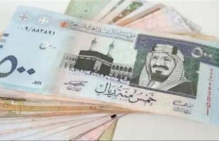 سعر الريال السعودي اليوم بعد الهجوم الإيراني على إسرائيل