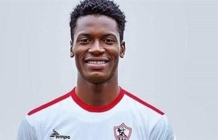 ندياي: كنت أتمنى التواجد مع الزمالك في السوبر الإفريقي