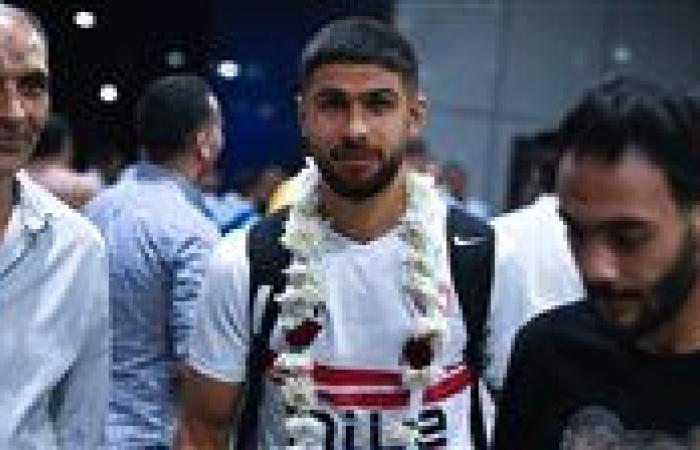 عمر فرج يغيب عن مران الزمالك بسبب انضمامه إلى منتخب فلسطين