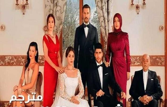 مسلسل شراب التوت الحلقة 70 مترجمة