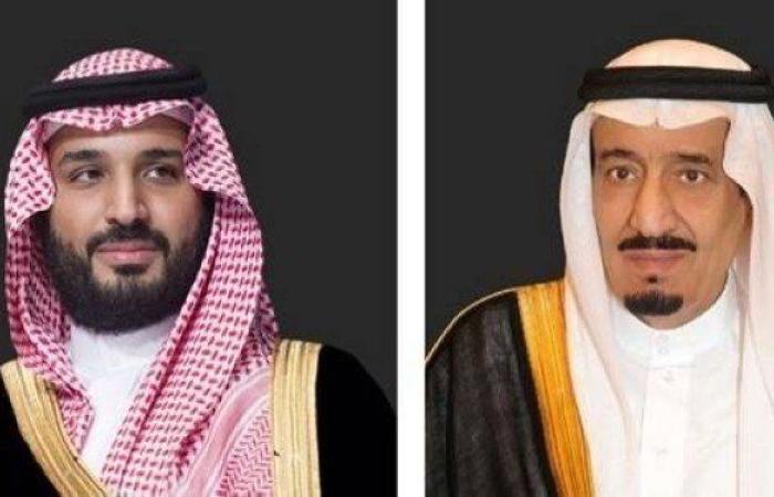 القيادة السعودية تهنِئ سلطان بروناي بذكرى مقاليد الحكم