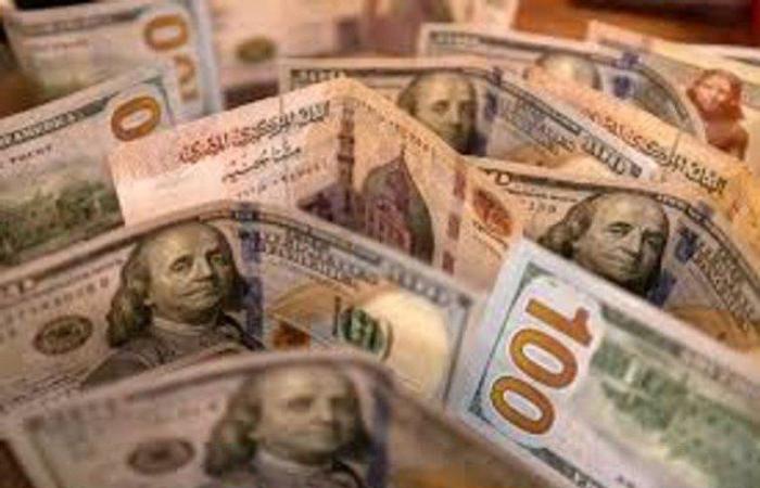 كم سعر الدولار مقابل الجنيه المصري اليوم الأحد 06 أكتوبر 2024؟.. مفاجأة