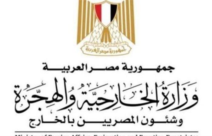 الخارجية تدين مذبحة دير البلح بقطاع غزة