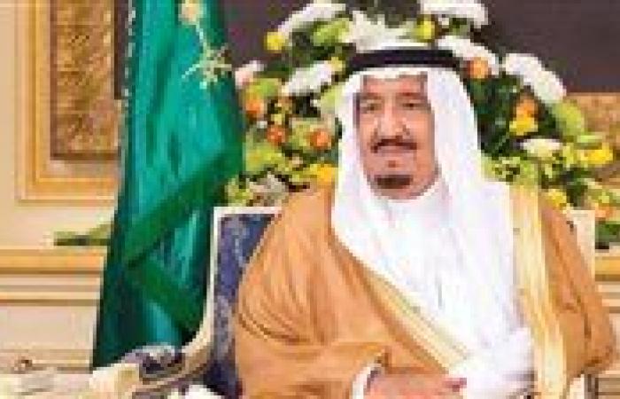 الديوان الملكي السعودي يصدر بيانا عن الحالة الصحية للملك سلمان