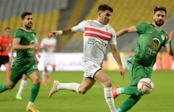 بالبلدي: الزمالك والمصرى فى المجموعة الرابعة بدور مجموعات كأس الكونفدرالية