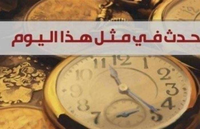 زي النهارده.. سقوط بيروت في أيدي الحلفاء أثناء الحرب العالمية الأولى