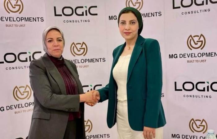 مجموعة «MG Developments» توقع اتفاقية شراكة مع «لوجيك للاستشارات» لتطوير الهيكل التنظيمي والأنظمة الإدارية