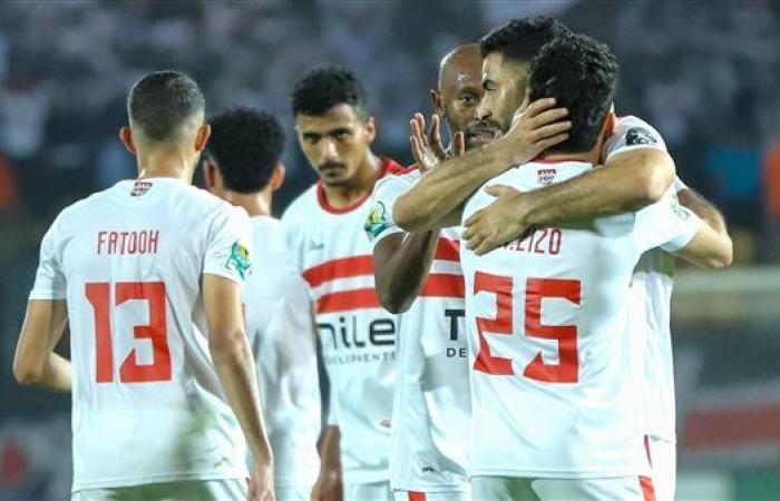 تعرف على موعد لقاءات الزمالك فى دور المجموعات بالكونفدرالية