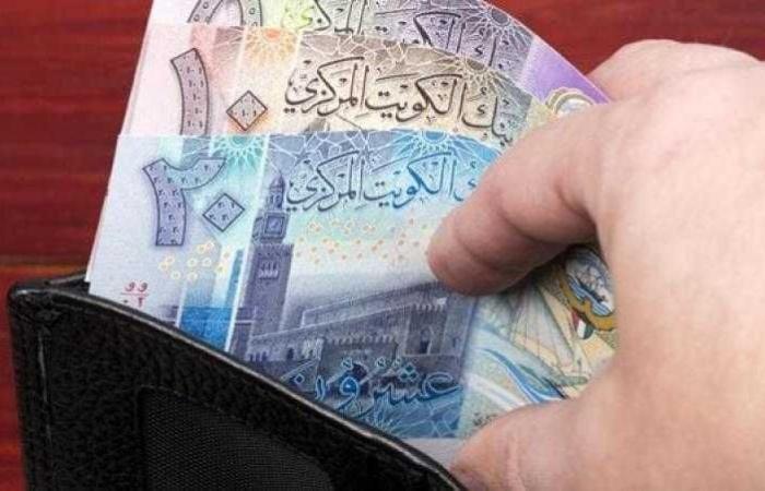 أسعار الدينار الكويتي اليوم الإثنين