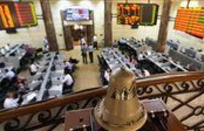 البورصة المصرية تخسر 76.5 مليار جنيه في ختام تعاملات الثلاثاء