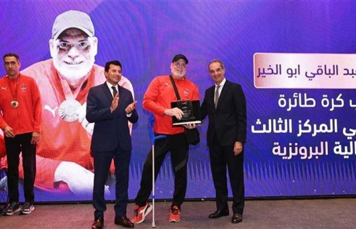 وزيرا الرياضة والاتصالات يكرمان أبطال بارالمبياد باريس 2024 من أبناء المصرية للاتصالات