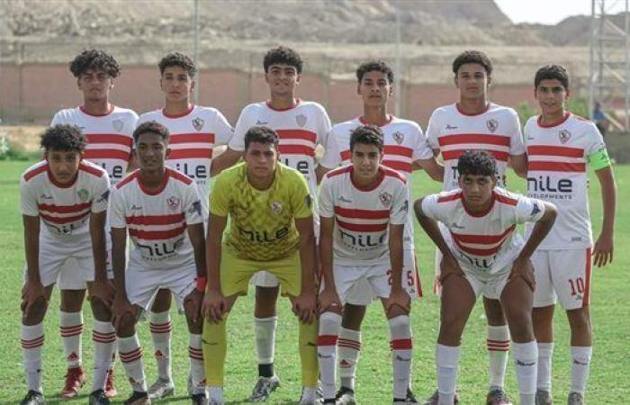 الزمالك يهزم الإسماعيلي بهدف نظيف بالجولة الرابعة لبطولة الجمهورية للناشئين 2009