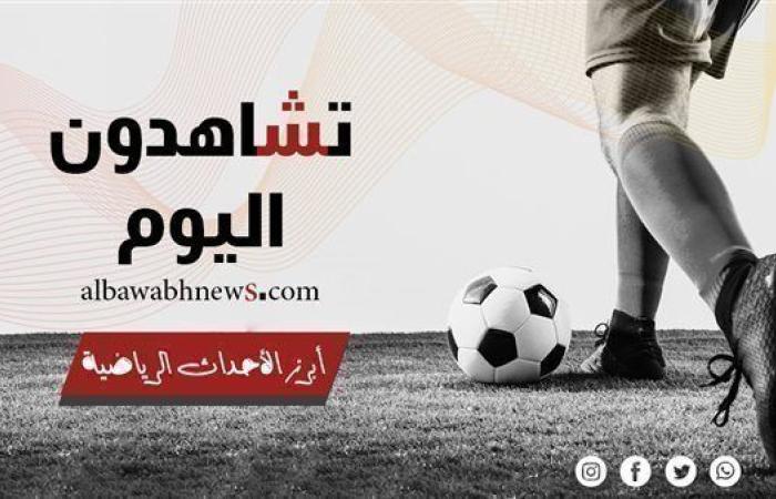 تشاهدون اليوم .. البرتغال تتحدى بولندا في دوري الأمم الأوروبية