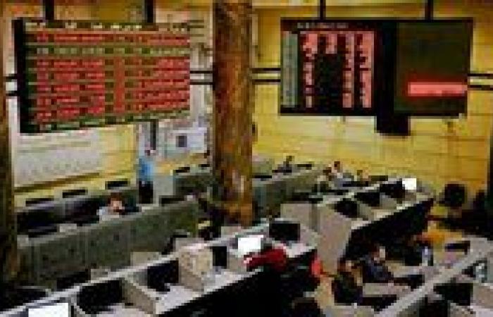 البورصة المصرية تخسر 19.4 مليار جنيه في ختام تعاملات الأربعاء