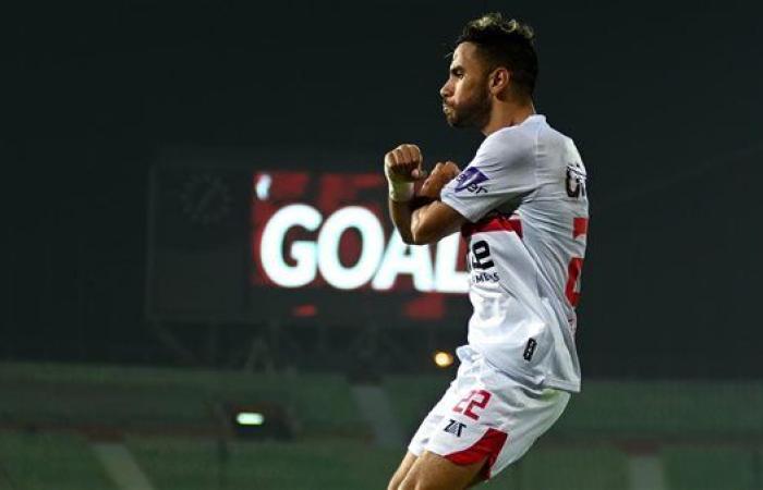 طبيب الزمالك يكشف موقف ناصر ماهر من مباراة سموحة