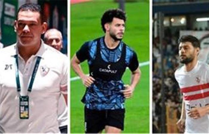 دونجا ومصطفى شلبي يقودان تشكيل الزمالك ضد الشمس وديًا