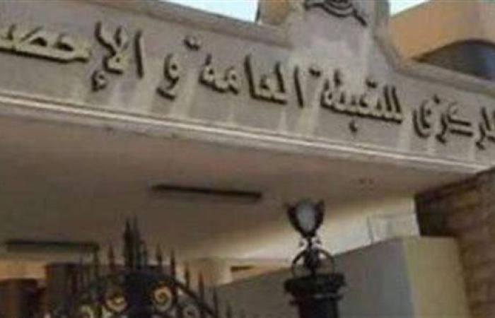 «شرف الدين»: وصول مصر لـ 107 ملايين نسمة خلال 268 يوما أمر إيجابية