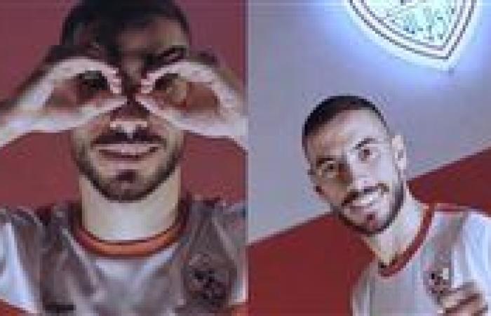 الزمالك يكشف تفاصيل إصابة ناصر ماهر