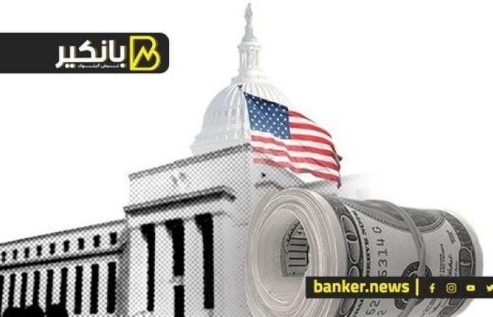 الأسواق العالمية تترقب الإعلان عن ساكن البيت ...