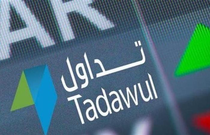 البورصة السعودية تخطط لزيادة عمليات الدمج والاستحواذ وسط ضغط أسواق رأس المال