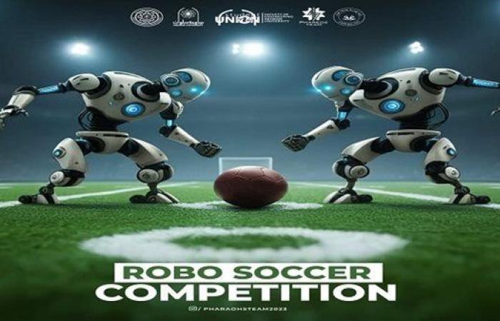 جامعة حلوان تطلق مسابقة Robosoccer بالتعاون مع فريق Pharaohs بكلية الهندسة