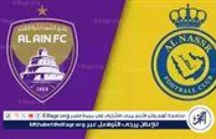 يلا شوت الآن.. بث مباشر مشاهدة مباراة النصر والعين اليوم في دوري أبطال آسيا 2024