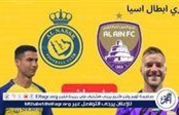 يلا شوت بث مباشر.. مشاهدة النصر × العين Twitter بث مباشر دون "تشفير أو فلوس" | دوري أبطال آسيا 2024