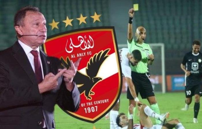 6 مطالب من الأهلي لاتحاد الكرة بسبب «تسجيلات» حكام مباراة الزمالك والبنك